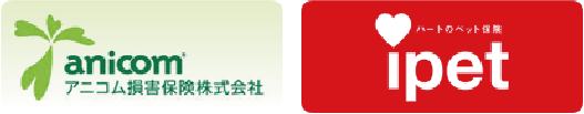 アニコム損害保険株式会社、アイペット損保